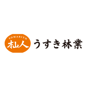 Usuki Ringyou