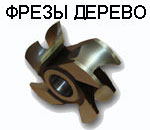 Zavod Motor