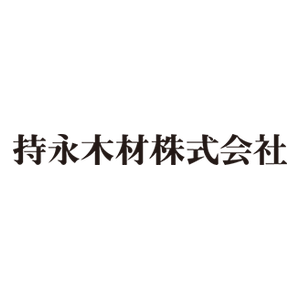 Mochinaga Mokuzai