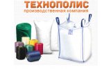 Технополис