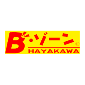 Kagu Nohayakawa