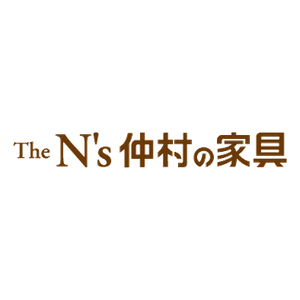 Nakamura Kagu