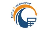Вектор-Инжиниринг