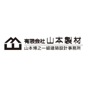 Yamamoto Seizai