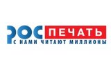 Агентство Роспечать
