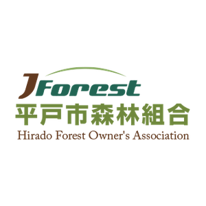 Hiradoshi