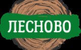 Лесново