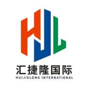 Huijielong (Qingdao) International Trading Co.,ltd