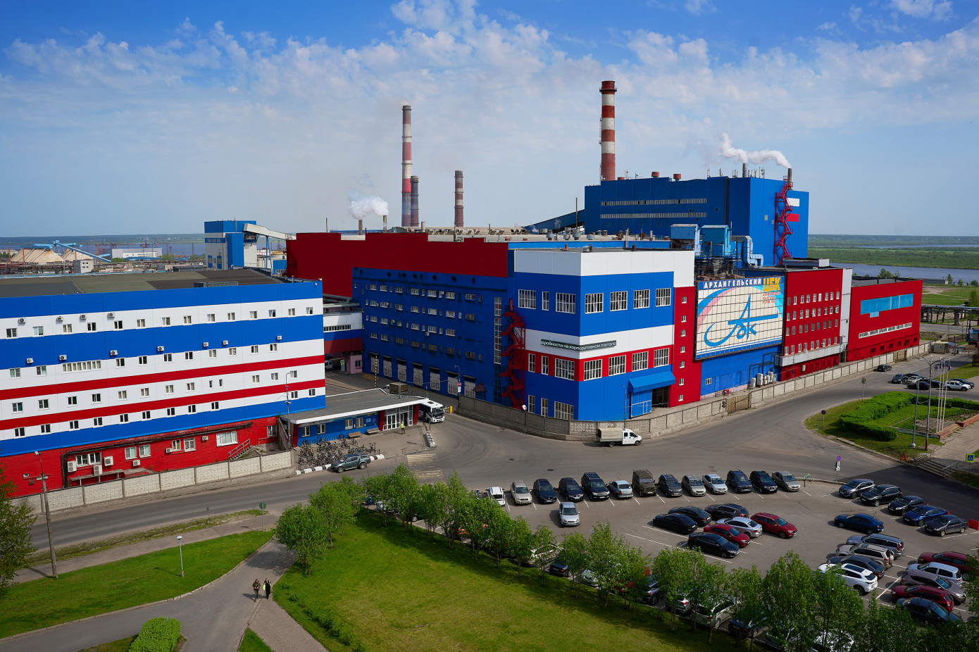 Архангельский ЦБК обновил политику в сфере устойчивого развития