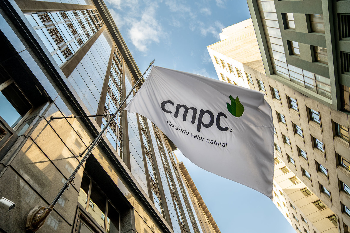 В 2025 г. продажи CMPC снизились на 3%