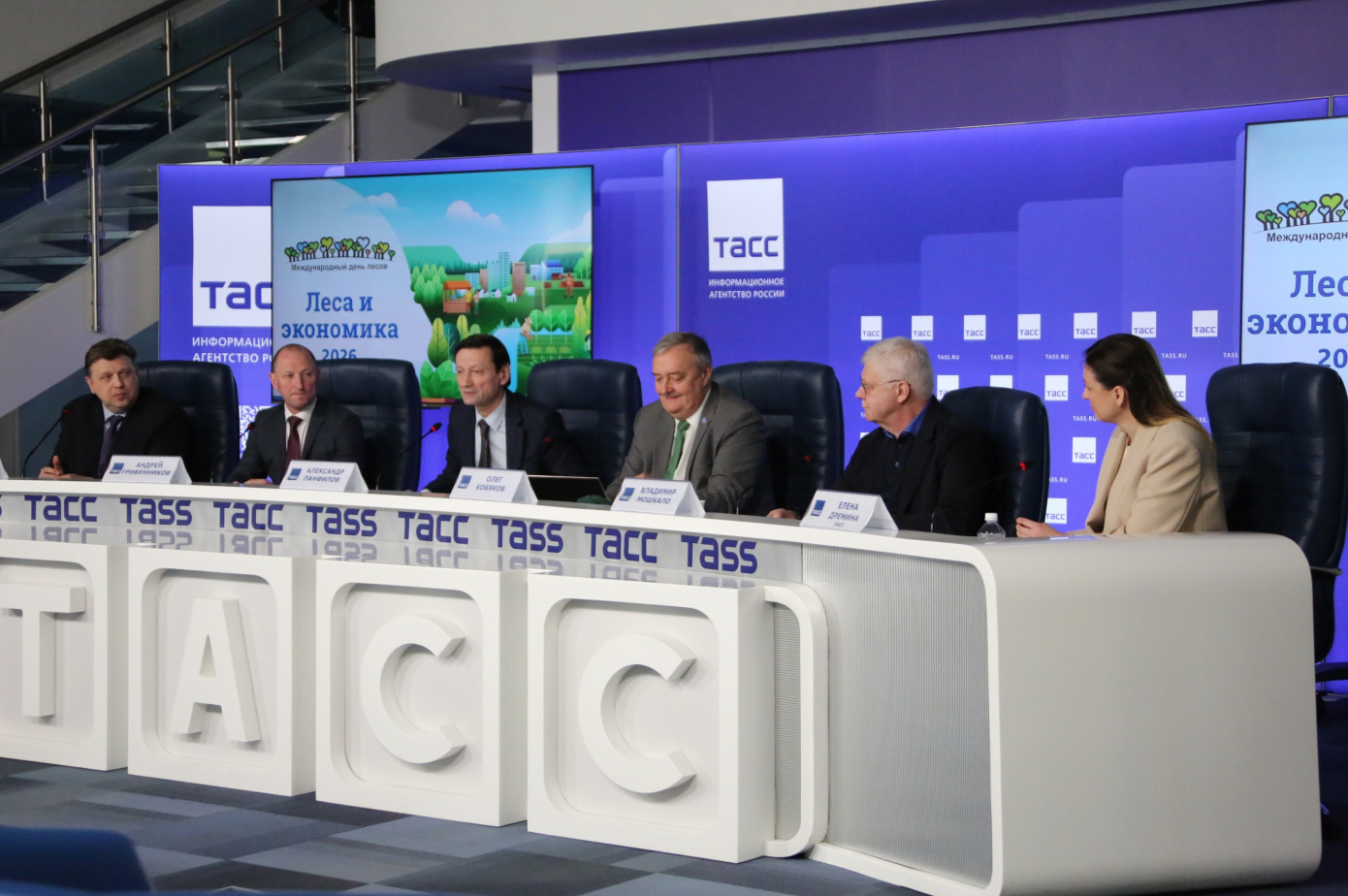 «Рослесхоз»: бизнес заинтересован в реализации лесоклиматических проектов