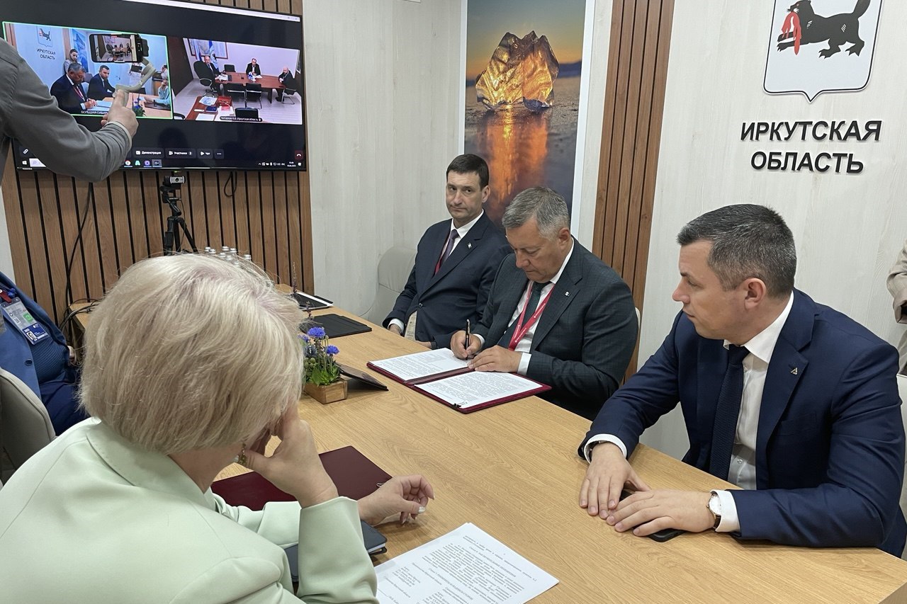 «Элит» организует производство химико-термомеханической массы в Иркутской обл.