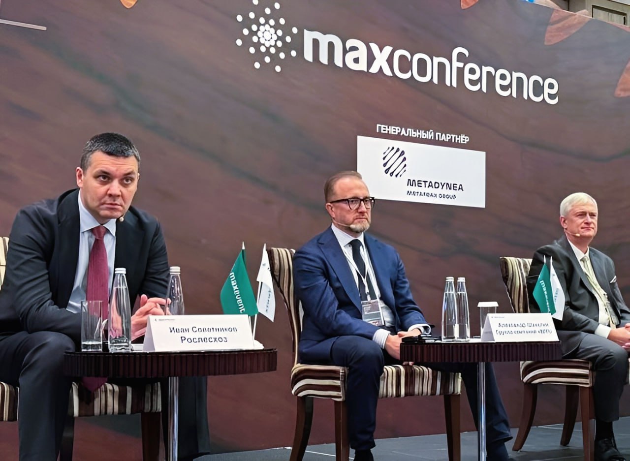 Группа «ВЛП»: сырьевой фундамент отрасли продолжает дрейфовать в сторону обрыва