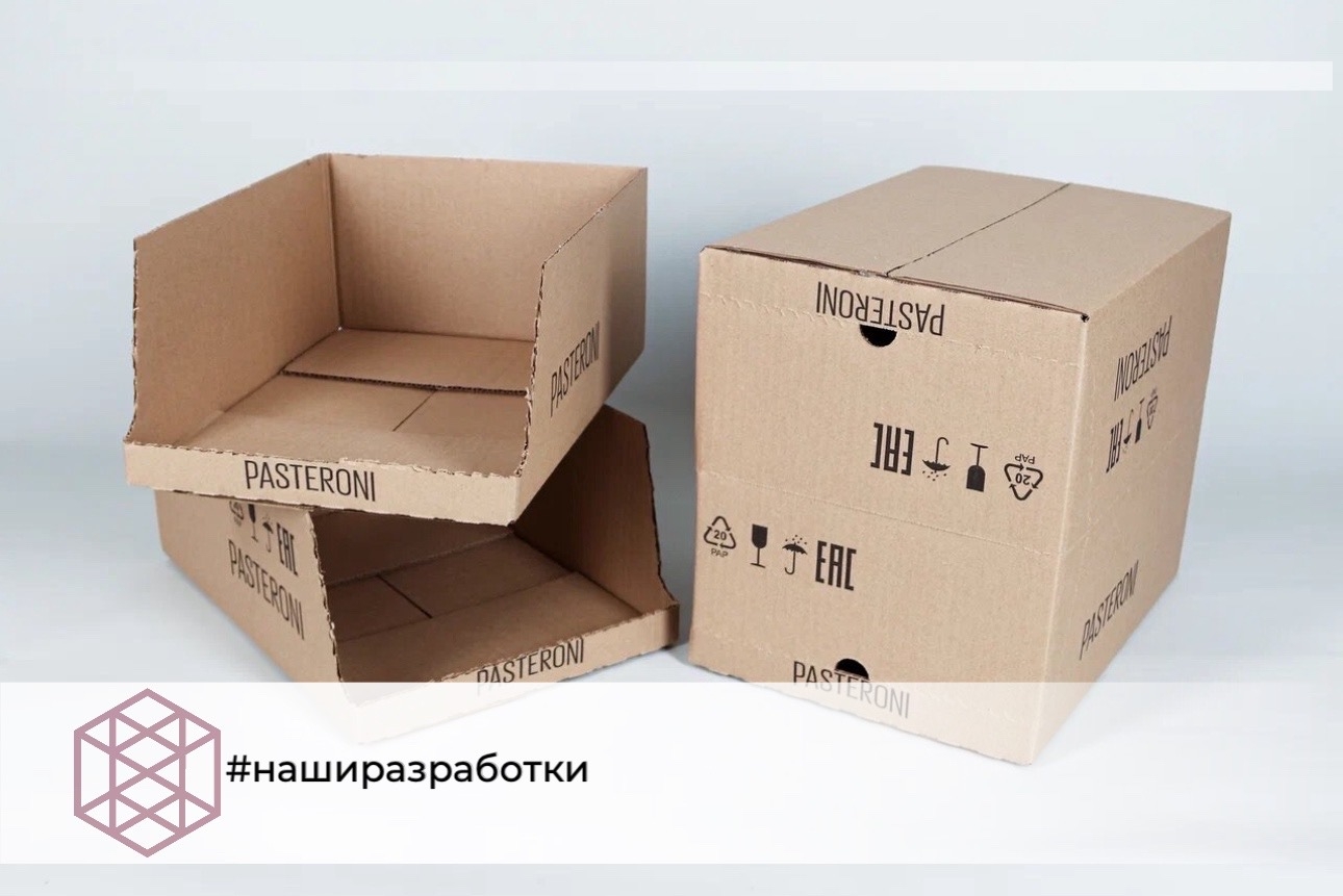 «Готэк Лебедянь» разработала инновационное упаковочное решение