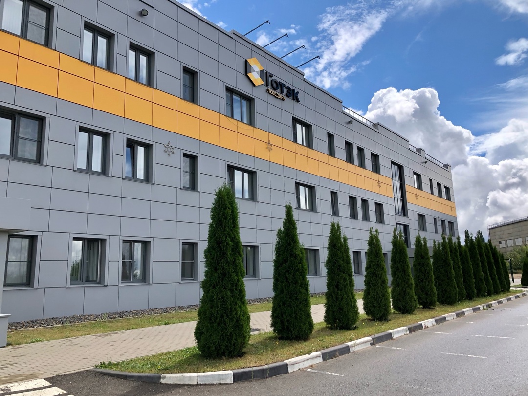 Компания «Готэк Лебедянь» прошла сертификационный аудит по стандарту «Халяль»