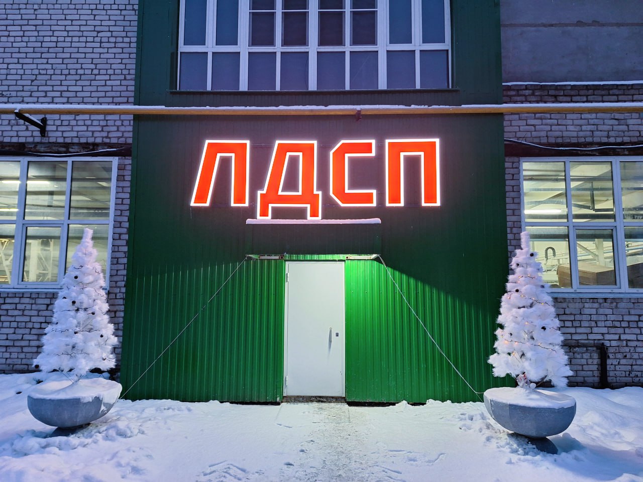 «ВохтогаЛесДрев» тестирует новую линию ЛДСП