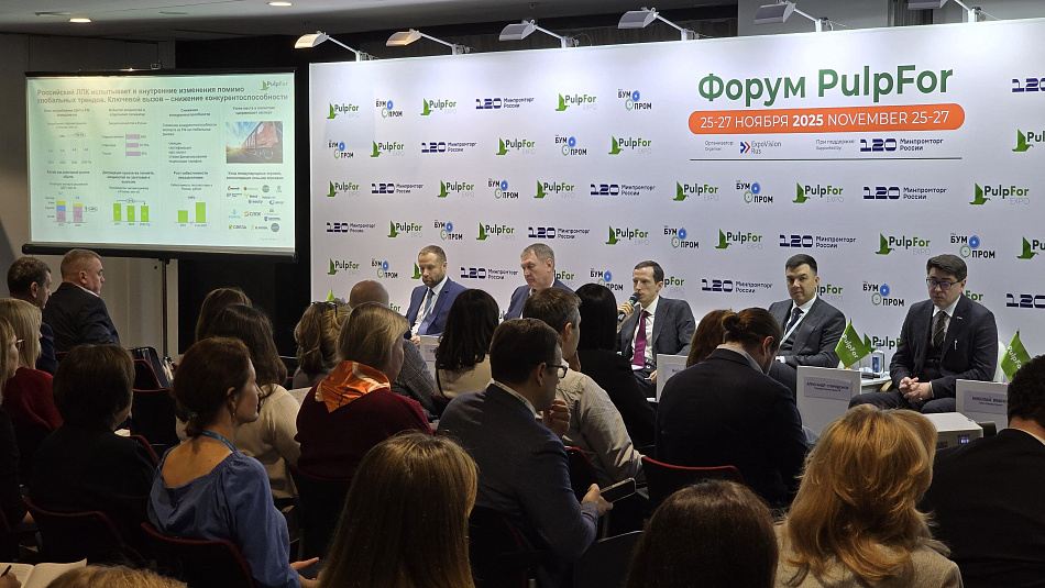 Группа «Илим»: ЦБП России фундаментально перестроила экспортные потоки