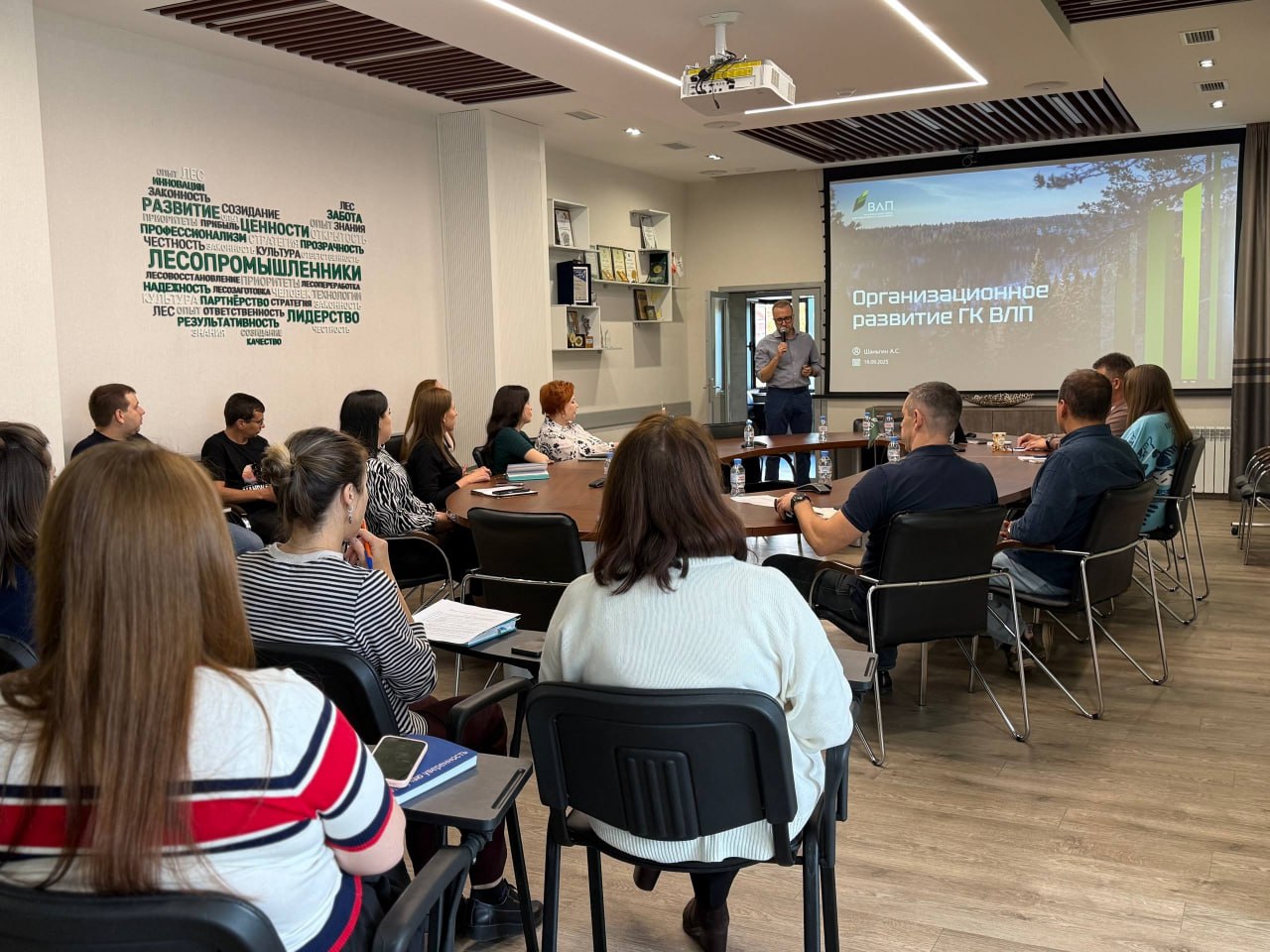 В Группе «ВЛП» стартовала программа развития кадрового резерва
