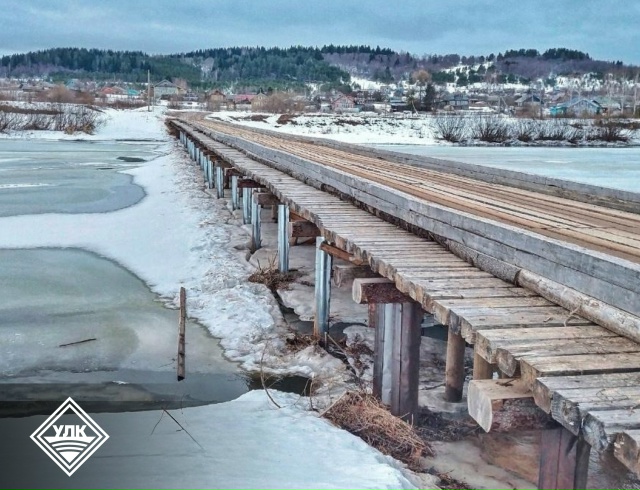 Устьянский леспромхоз построит два низководных моста