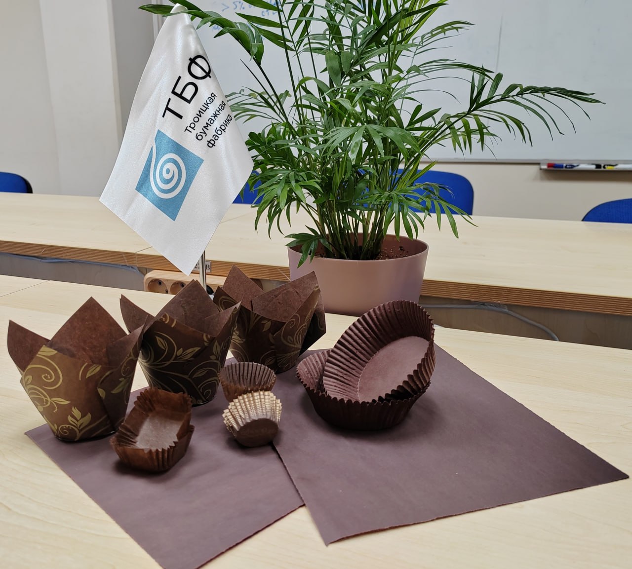 Троицкая бумажная фабрика расширяет ассортимент