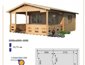 Casa de entramado de madera