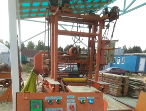 Gergaji frame horisontal
