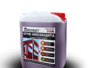 Produits ignifuges