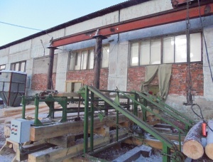 Gergaji frame horisontal