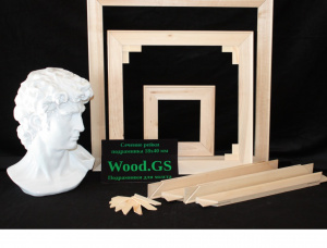 4 mm x 30 mm x 40 mm GR Pine Furniture lumber
