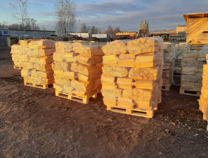 Kiln Dried Firewood 80 mm x 300 mm