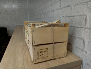 Seasoned Firewood 90 mm x 330 mm