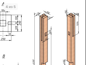 Каркасный дом Лиственница сибирская 54 м<sup>2</sup>