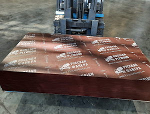 F/F Birch Film faced plywood 2440 mm x 1220 mm x 18 mm