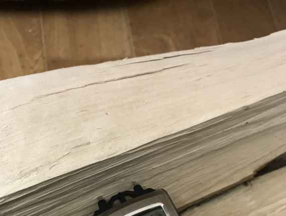 Kiln Dried Firewood 100 mm x 330 mm