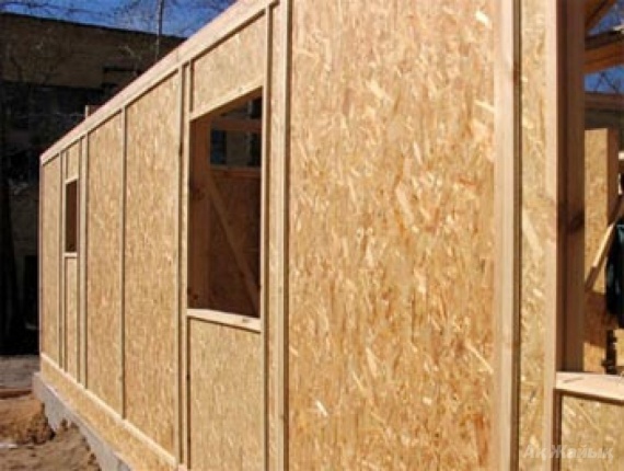 12 mm x x 2500 mm
