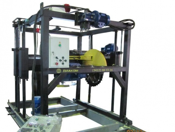 Multi-blade dairesel testereler