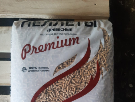 Holzpellets Fichte-Kiefer (S-P) 6 mm x 10 mm