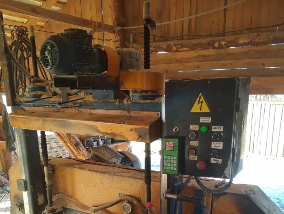 Gergaji frame horisontal