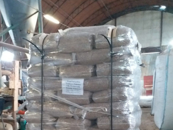Holzpellets  Gemeine Fichte 6 mm x 25 mm